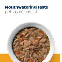 Hill’s Prescription Diet c/d Multicare Canine Stew with Chicken & added Vegetables 354g Hills